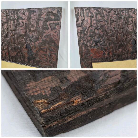 Saint Veronicas Handkerchief Gabriel Max Jesus Christus Christ Decoupage Print - Picture 10 of 10